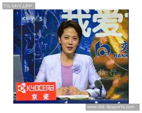 沈冰足球：从青涩少年到职业球员的成长之路与奋斗历程