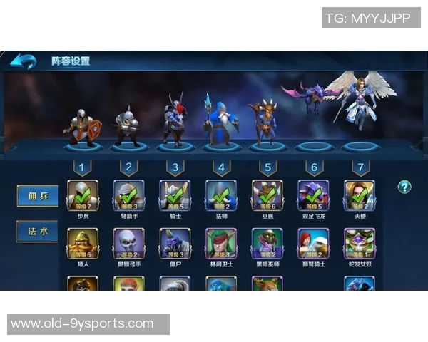 百万亚瑟王双足球全新玩法揭秘带你体验不一样的竞技乐趣与策略对决