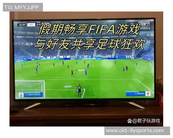 足球回家游戏下载攻略分享助你畅享精彩足球体验 足球回家游戏下载攻略分享助你畅享精彩足球体验