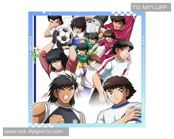 足球小将中学篇国语热血青春与梦想的足球之旅